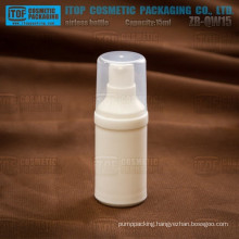 ZB-QW15 15ml injected color customizable oem provided 15ml plastic bulk biodegradable cosmetic packaging